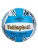 Мяч волейбольный двухслойный, вес 270 гр, 4 цвета в ассортименте (зеленый, синий, розовый, оранжевый