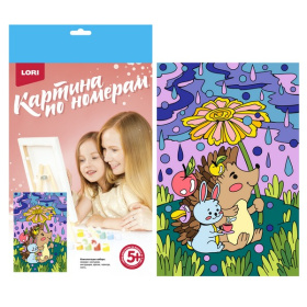 Картина по номерам для малышей ВОЛШЕБНЫЕ ИСТОРИИ "Летний дождь" Картина по номерам для малышей ВОЛШЕБНЫЕ ИСТОРИИ "Летний дождь"
