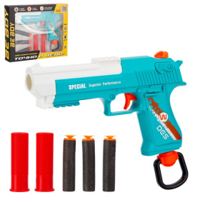 Пистолет "BeBoy", гильзы вылетают при перезарядке