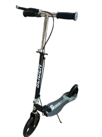 Самокат двухколесный Slider, складной