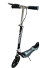 Самокат двухколесный Slider, складной Самокат двухколесный Slider, складной