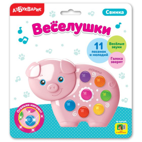 Игрушка музыкальная (Веселушка) "Свинка"