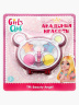 Косметика для детей "Girl's Club" Косметика для детей "Girl's Club"