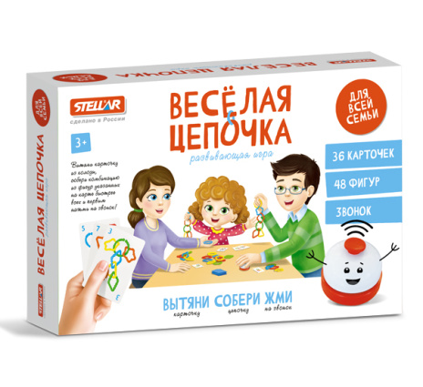 Настольная игра №64. «Веселая цепочка. 48 деталей»