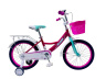 Велосипед двухколесный "Slider dream 18" с дополнительными колесами