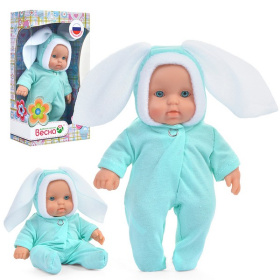 Кукла Весна "Карапуз 23 девочка" , высота 20 см