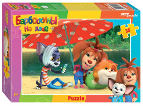 Мозаика "puzzle" 35 "Барбоскины на даче" (Мельница)