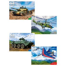 ПАЗЛЫ 54 элемента. ТРАНСПОРТ