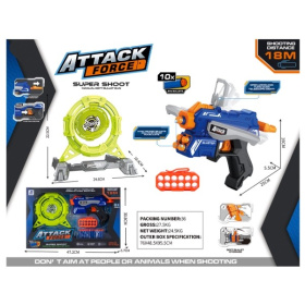 Набор "Стрелок"