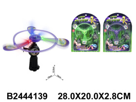 Вертушка с пускателем в ассортименте Вертушка с пускателем в ассортименте