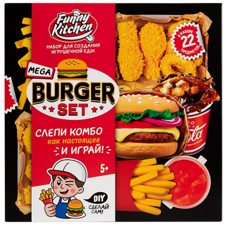 Игрушка для детей «SLIME»:«Slime Лаборатория». Funny Kitchen Mega Burger set Игрушка для детей «SLIME»:«Slime Лаборатория». Funny Kitchen Mega Burger set