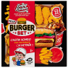 Игрушка для детей «SLIME»:«Slime Лаборатория». Funny Kitchen Mega Burger set Игрушка для детей «SLIME»:«Slime Лаборатория». Funny Kitchen Mega Burger set