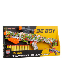 Ружье "BeBoy", стреляющее мягкими пульками
