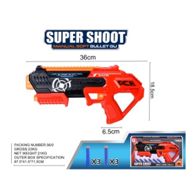 Пистолет, стреляющий мягкими патронами Пистолет, стреляющий мягкими патронами