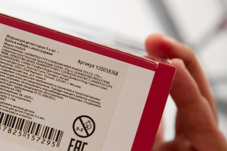 Кукла 28 см с аксессуарами, 2 вида в ассортименте