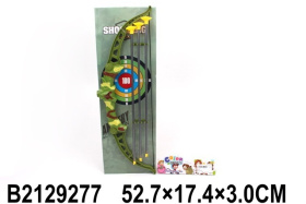 Лук со стрелами