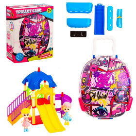 Набор "Уютный дом", 2 фигурки, детская площадка, в чемоданчике