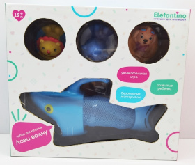 Набор игрушек для купания "Elefantino"