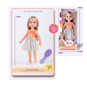 Кукла 38 см с аксессуарами