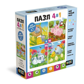 Baby Games Набор 4 в 1 9-16-25-36 Элементов "Милые животные"