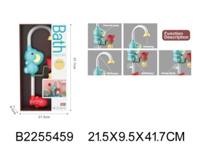 Игрушка для ванной "Слоник"
