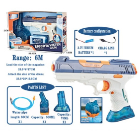 Пистолет водяной на аккумуляторе