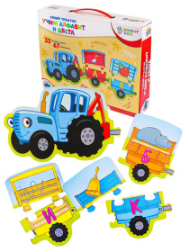 BRIGHT KIDS. Учимся и играем. Лицензия /СИНИЙ ТРАКТОР. УЧИМ АЛФАВИТ И ЦВЕТА