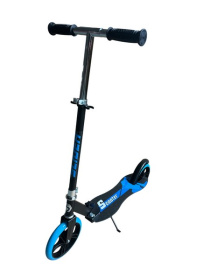 Самокат двухколесный Slider, складной