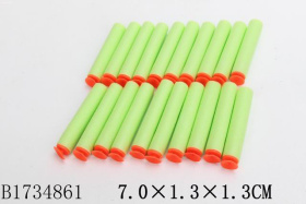 Пуля мягкая 20 шт.