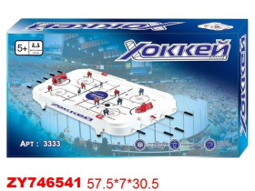 Настольная игра "Хоккей" Настольная игра "Хоккей"
