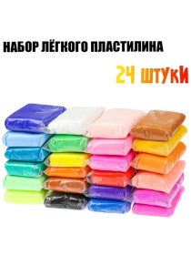 Масса для лепки. Лёгкий пластилин, 24 цв, 3 стека
