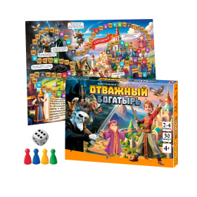 Игра-ходилка «Отважный богатырь»