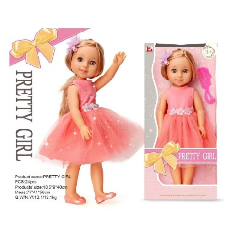 Кукла 37 см с аксессуарами