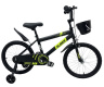 Велосипед 2-х колесный "Slider Start 18" с дополнительными колёсами