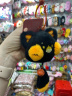 Котик с длинным хвостом черный, 15 см