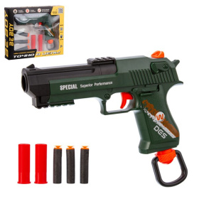 Пистолет "BeBoy", гильзы вылетают при перезарядке