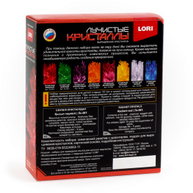 Лучистые кристаллы "Красный кристалл"