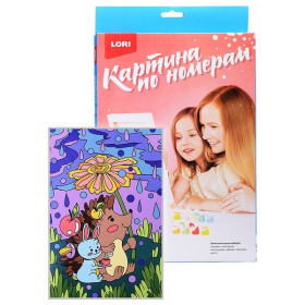 Картина по номерам для малышей ВОЛШЕБНЫЕ ИСТОРИИ "Летний дождь" Картина по номерам для малышей ВОЛШЕБНЫЕ ИСТОРИИ "Летний дождь"