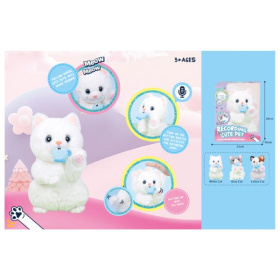 Игрушка мягкая "Котик", виляет хвостиком, повторюшка, звуковые эффекты, рыбка на веревочке Игрушка мягкая "Котик", виляет хвостиком, повторюшка, звуковые эффекты, рыбка на веревочке