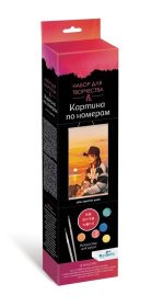 Картина для раскрашивания по номерам. ПАННО. Аниме. На закате дня. 30x50 см.