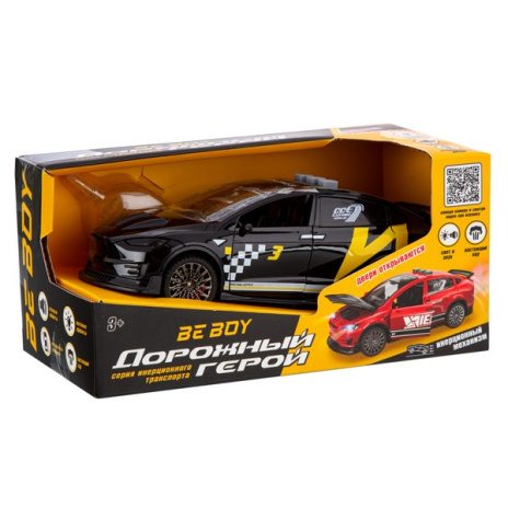 Машинка "BeBoy" инерционная с паром