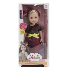 Кукла 38 см с аксессуарами