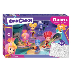 Мозаика "puzzle" maxi 24 + раскраска "Фиксики"