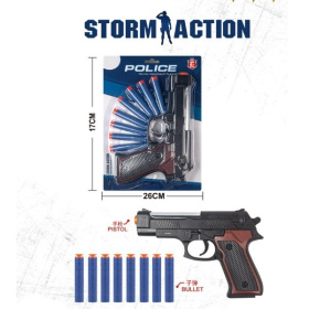 Пистолет, стреляющий мягкими патронами