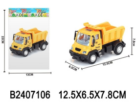 Машинка "Самосвал" инерционная Машинка "Самосвал" инерционная