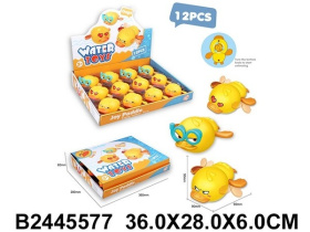 Игрушка для купания "Уточка", заводная, (12 шт. в наборе)