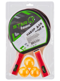 Набор "Пинг-Понг" (2 ракетки, 3 мячика)