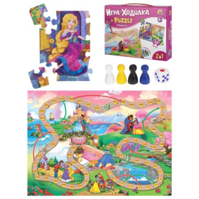 Игра -ходилка+пазл. ПРИНЦЕССЫ