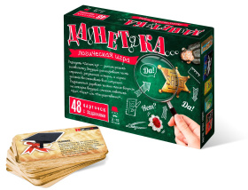 Игра "ДаНетка"