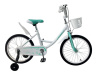 Велосипед 2-х колесный "Slider Style 18" с дополнительными колёсами